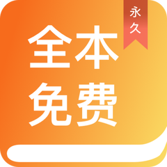 开云网页app